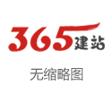 海口琼山让春电子商务工作室 足彩彩果：7场完赛出3场小冷 14场销量1844万